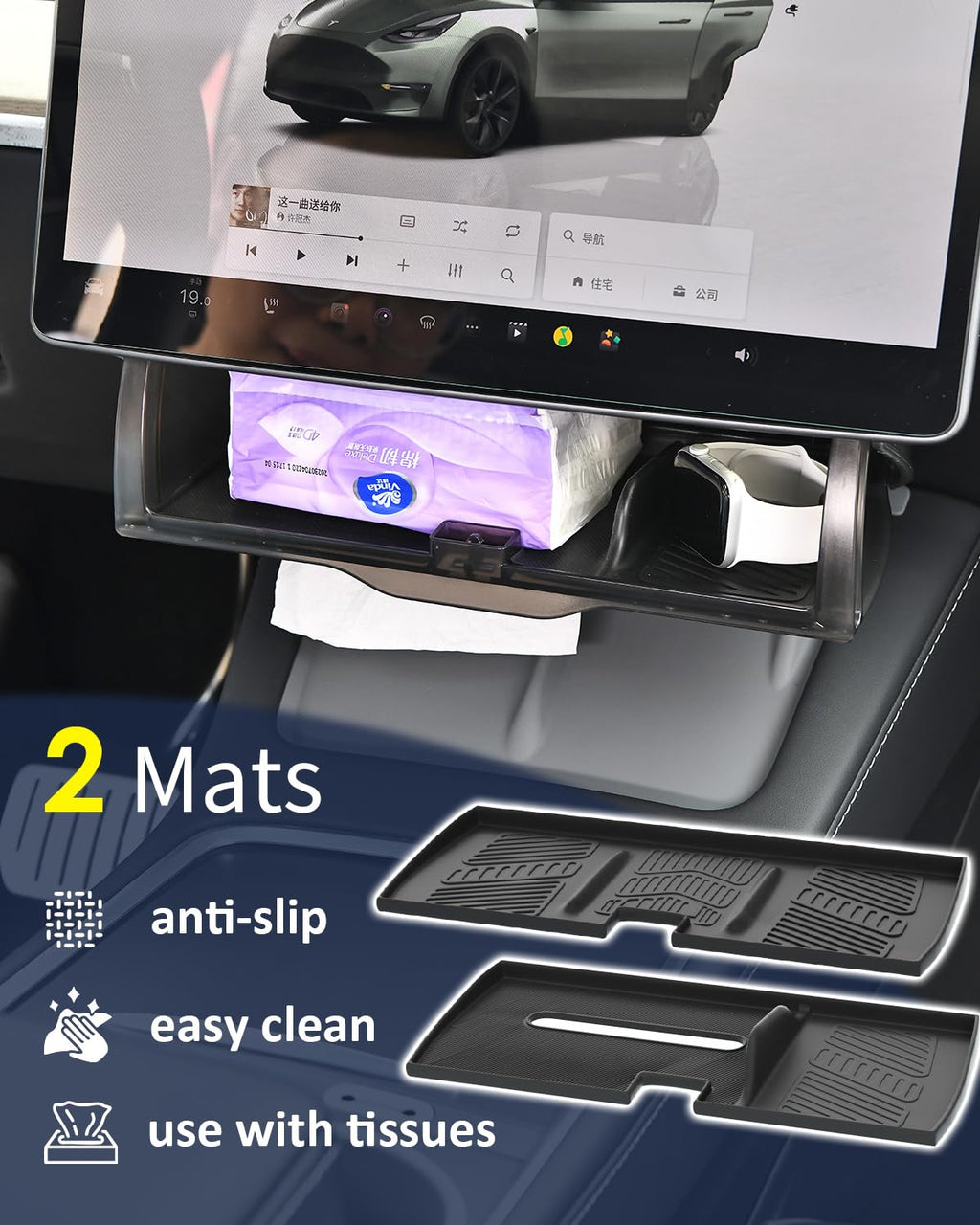 DSI - Under Screen Storage Organizer for Tesla Model Y Model 3 Accessories(include Juniper & Highland), Rattle-Free Push Latch Mechanism Perfect Fit, Tissue Dispenser, Hidden for Personal Valuables