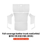 DSI - Trunk Mats - FIT Tesla Model Y Juniper 2021-2026 Leather  Fully Surrounded Waterproof Non-Slip Liner Custom Floor Mat Accessorie