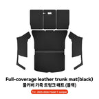 DSI - Trunk Mats - FIT Tesla Model Y Juniper 2021-2026 Leather  Fully Surrounded Waterproof Non-Slip Liner Custom Floor Mat Accessorie